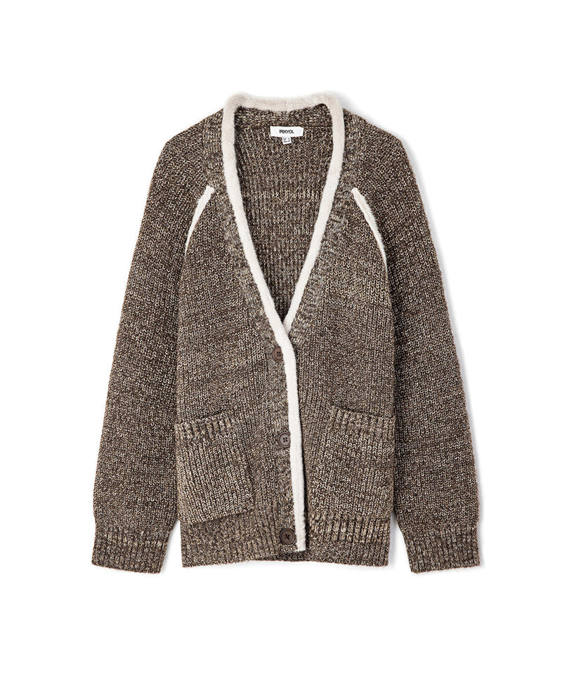 Ipekyol Contrast Striped Cardigan Brown