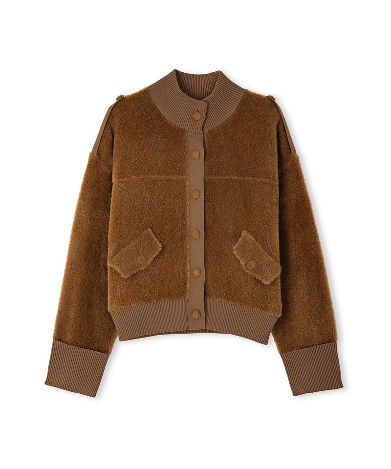 Ipekyol Rib Mix Plush Cardigan Brown