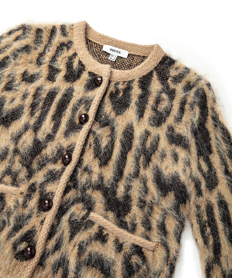 Ipekyol Leopard Jacquard Cardigan Brown