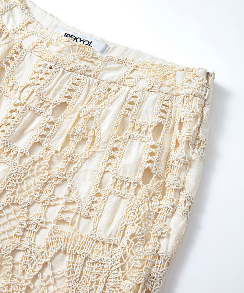 Ipekyol Crochet Mix Lace Detail Trousers Natural