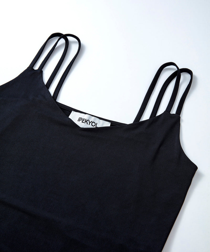 Ipekyol Double Hanger Basic Combed Cotton Black