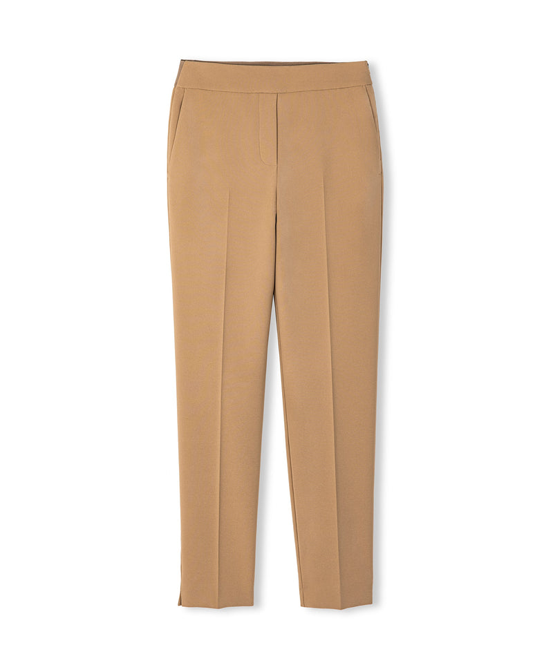 Ipekyol Skinny Fit Trousers Natural