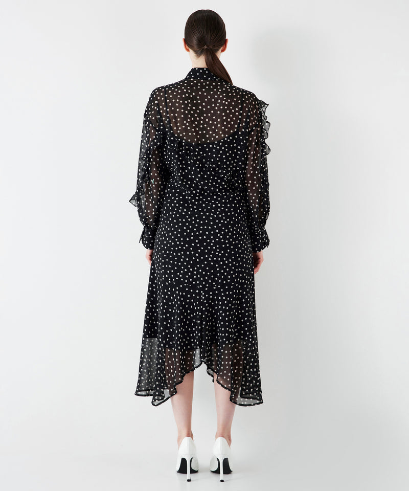 Ipekyol Polka Dot Pattern Shirt Dress Black